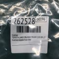 84152-52100 | Коректор фар TOYOTA LAND CRUISER PRADO 150 09-17 - Прев'ю 2