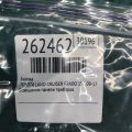 84975-60040 | Кнопка TOYOTA LAND CRUISER PRADO 150 09-17 - Превью 2