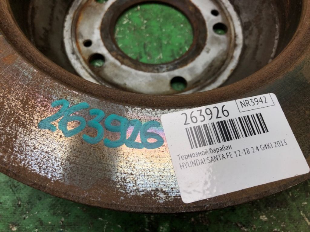 58411-2P000 | Гальмівний диск задній HYUNDAI SANTA FE (DM) 12-18 - Фото 2