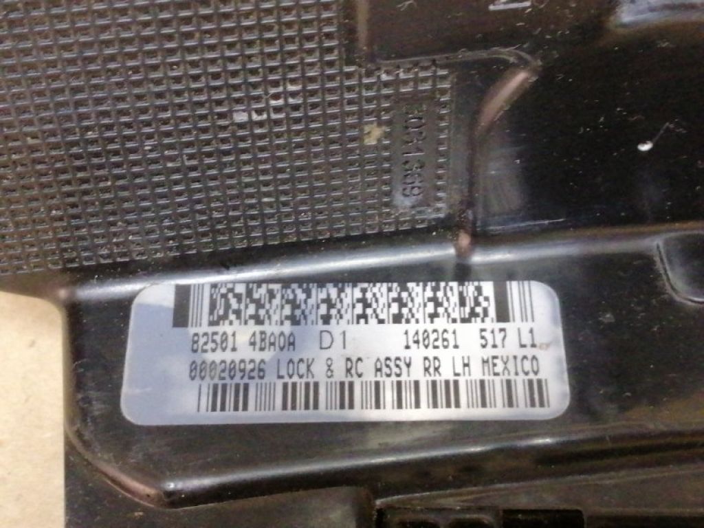 82501-4BA0A | Замок двері задн. лів. NISSAN X-TRAIL/ROGUE T32 13-20 - Фото 4