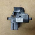 25411-1KL5A | Кнопка стеклоподъемника NISSAN SENTRA B17 12-21 - Превью 2