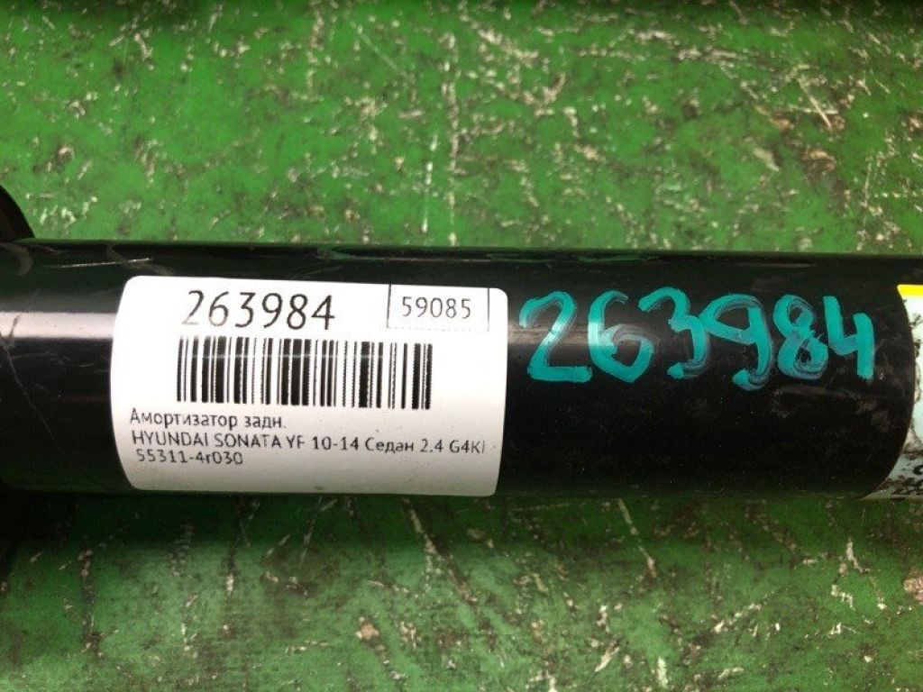 553114R030 | Амортизатор задн. HYUNDAI SONATA YF 10-14 - Фото 2