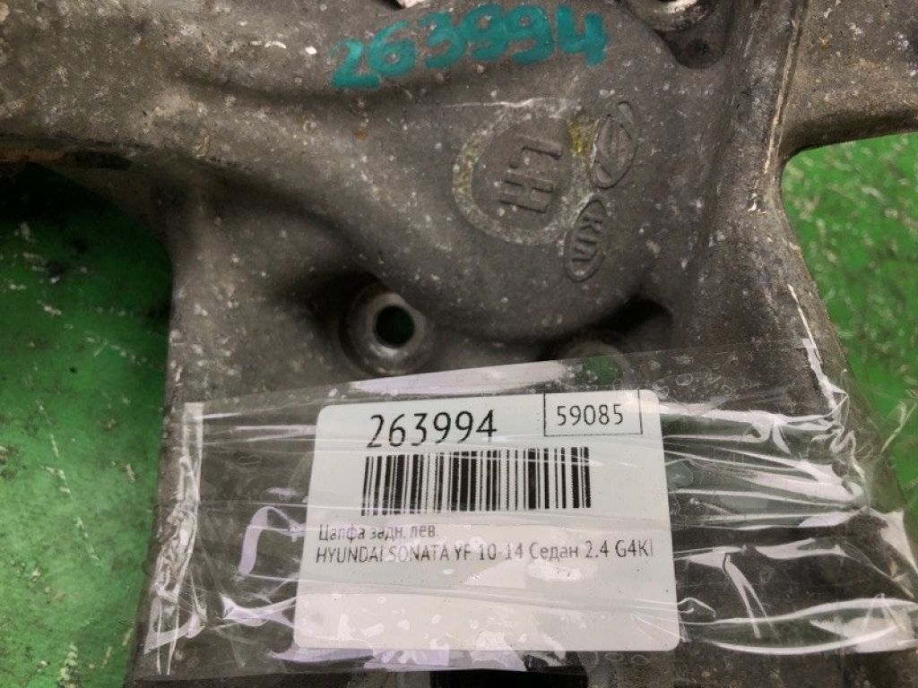 52710-4R010 | Цапфа задн. лев. HYUNDAI SONATA YF 10-14 - Фото 2