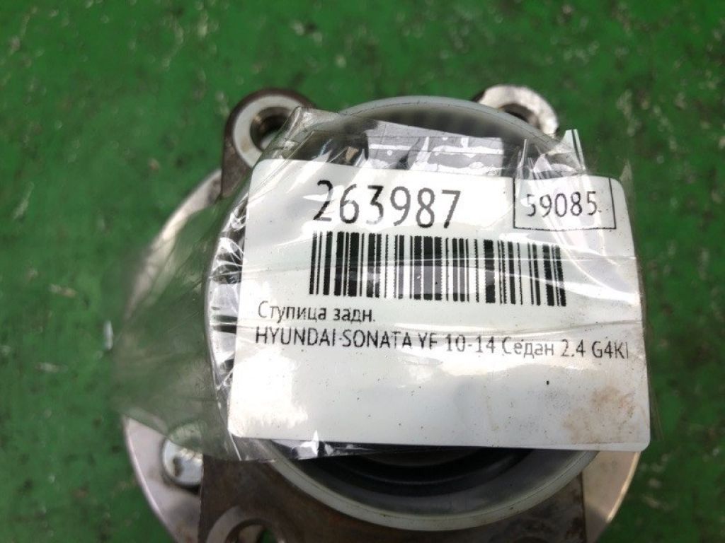 527303S200 | Ступица задн. HYUNDAI SONATA YF 10-14 - Фото 2