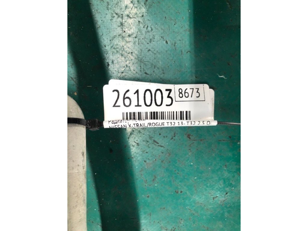 27140-4BU0A | Радиатор печки NISSAN X-TRAIL/ROGUE T32 13-20 - Фото 2