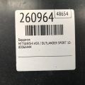 8006A445XA | Бардачок MITSUBISHI ASX / OUTLANDER SPORT 10-21 - Прев'ю 2