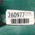 87106-33260 | Моторчик заслонки печки LEXUS ES350 06-12 - Превью 3