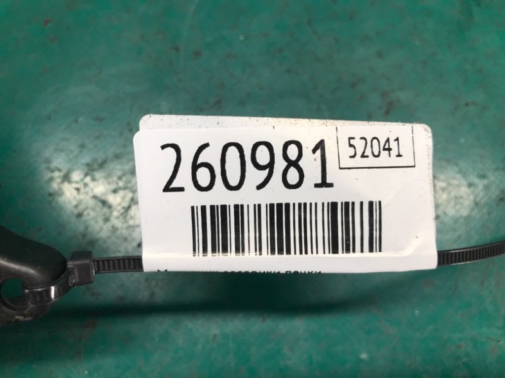 27740-5DA0B | Моторчик заслонки печки INFINITI QX30 16-20 - Фото 2