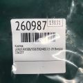 84155-0E010 | Кнопка LEXUS RX300/330/350/400 03-09 - Превью 2