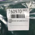 8610A005 | Кнопка MITSUBISHI ASX / OUTLANDER SPORT 10-21 - Превью 2