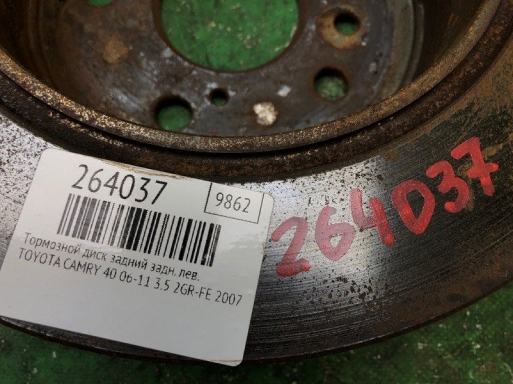 42431-06110 | Гальмівний диск задній лів. TOYOTA CAMRY 40 06-11 - Фото 2