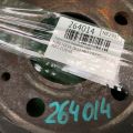 BV6Z-1126-A | Гальмівний барабан задн. FORD FOCUS 10-18 - Прев'ю 2