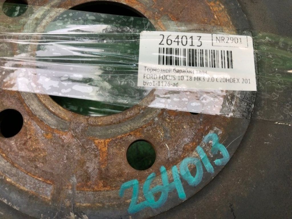 BV6Z-1126-A | Гальмівний барабан задн. FORD FOCUS 10-18 - Фото 2