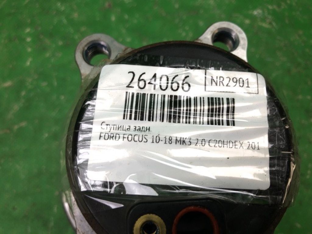 BV6Z-1104-B | Маточина колеса задн. FORD FOCUS 10-18 - Фото 2