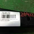 BV6Z-5500-C | Рычаг задней подвески поперечный нижний лев. FORD FOCUS 10-18 - Превью 2