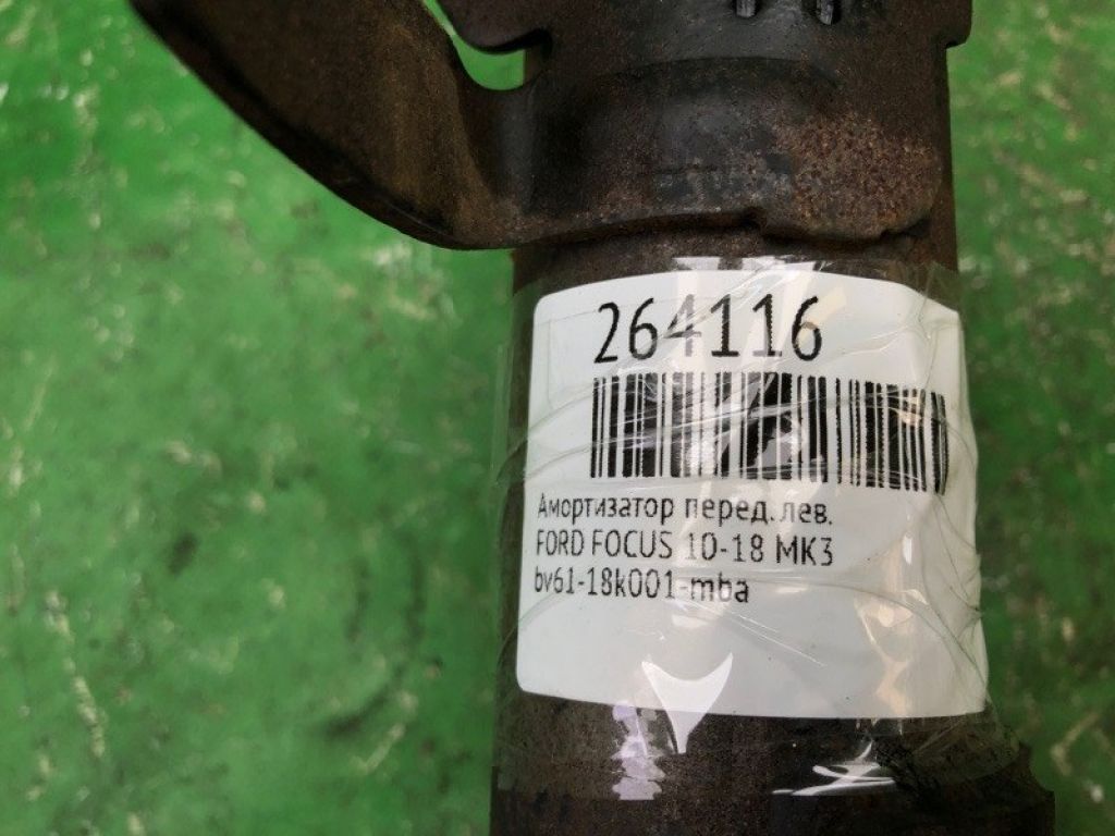 BV6Z-18124-H | Амортизатор передн. лев. FORD FOCUS 10-18 - Фото 2