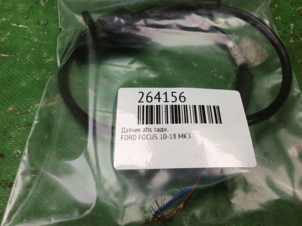HV6Z-2C190-A | Датчик ABS задн. FORD FOCUS 10-18 - Фото 2