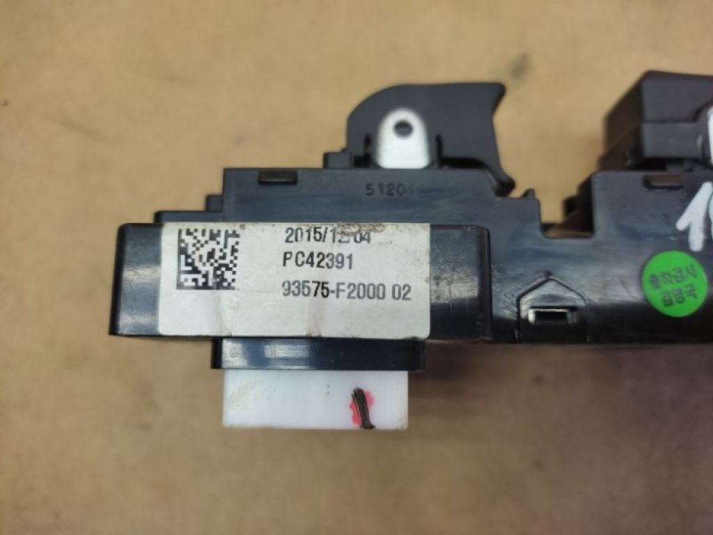 93575-F20004X | Кнопка стеклоподъемника передн. прав. HYUNDAI ELANTRA AD 16- - Фото 3