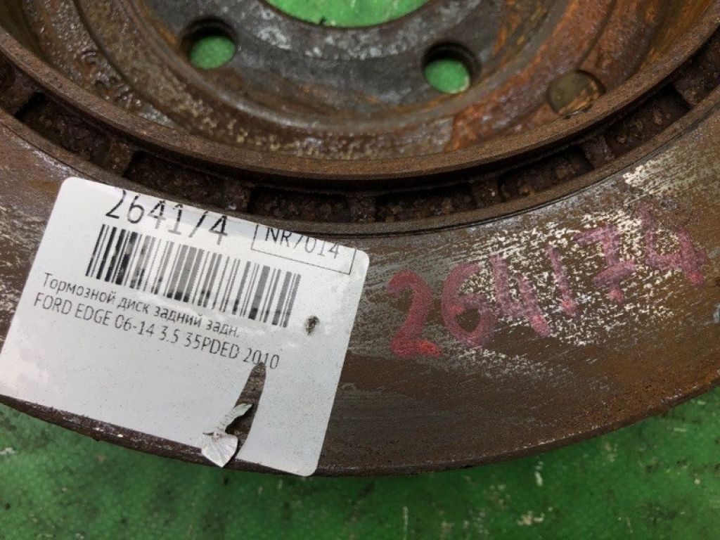 7T4Z-2C026-A | Тормозной диск задний FORD EDGE 06-14 - Фото 2