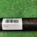 8T4Z-18125-A | Амортизатор задн. лев. FORD EDGE 06-14 - Превью 2