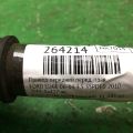 7T4Z-3A428-C | Привід передній прав. FORD EDGE 06-14 - Прев'ю 2