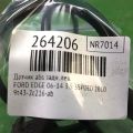 9T4Z-2C190-B | Датчик ABS задн. лев. FORD EDGE 06-14 - Превью 2