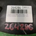 4766 027AB | Защита тормозного диска передн. лев. DODGE JOURNEY 08-20 - Превью 2
