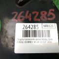 4766 026AB | Захист гальмівного диска передн. прав. DODGE JOURNEY 08-20 - Прев'ю 2