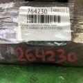 68003 707AA | Суппорт тормозной передн. прав. DODGE JOURNEY 08-20 - Превью 3