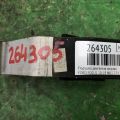 CV6Z-6068-A | Подушка двигуна нижня FORD FOCUS 10-18 - Прев'ю 2
