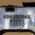 KD53-50-2J1A | Кронштейн заднего бампера лев. MAZDA CX-5 (KE) 11-17 - Превью 2