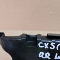 KD53-50-2J1A | Кронштейн заднего бампера лев. MAZDA CX-5 (KE) 11-17 - Превью 3