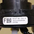 KD33-66-CS0A | Шлейф Airbag MAZDA CX-5 (KE) 11-17 - Превью 4