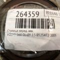 31329980 | Маточина колеса передн. VOLVO S60 00-09 - Прев'ю 2