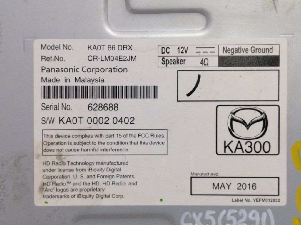 KA0T-66-DRX | Блок электронный MAZDA CX-5 (KE) 11-17 - Фото 2