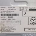 KA0T-66-DRX | Блок электронный MAZDA CX-5 (KE) 11-17 - Превью 2