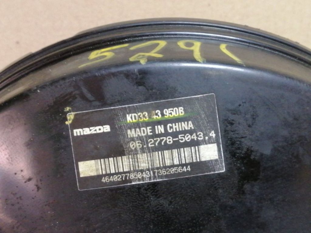 KDY3-43-80Z | Вакуумний підсилювач гальм MAZDA CX-5 (KE) 11-17 - Фото 3