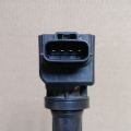 PE20-18-100 | Катушка зажигания MAZDA CX-5 (KE) 11-17 - Превью 3