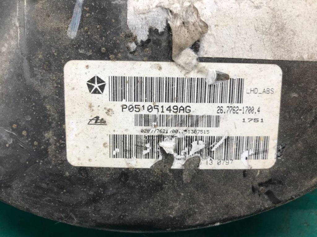 5175098AA | Вакуумный усилитель тормозов JEEP PATRIOT 10-17 - Фото 5