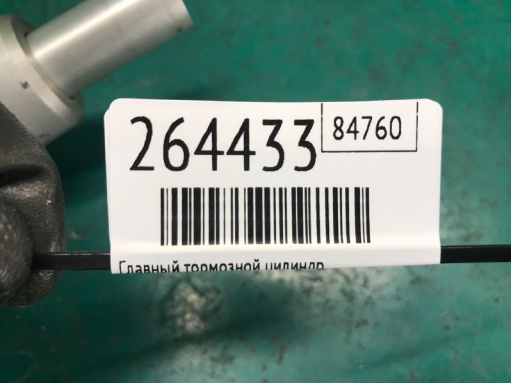 5175093AA | Главный тормозной цилиндр JEEP PATRIOT 10-17 - Фото 2