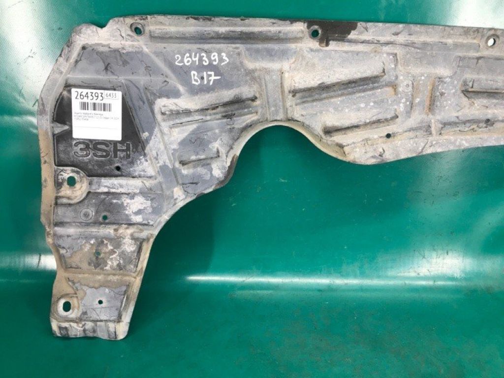 758923SH0A | Защита двигателя NISSAN SENTRA B17 12-21 - Фото 3