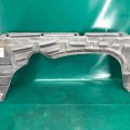 758923SH0A | Защита двигателя NISSAN SENTRA B17 12-21