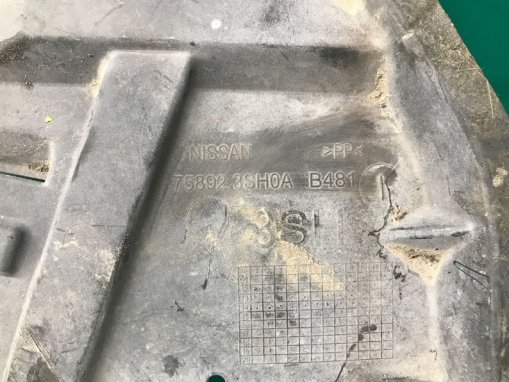 758923SH0A | Защита двигателя NISSAN SENTRA B17 12-21 - Фото 4