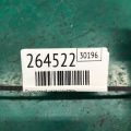 84140-60250 | Підрульовий перемикач лів. TOYOTA LAND CRUISER PRADO 150 09-17 - Прев'ю 2