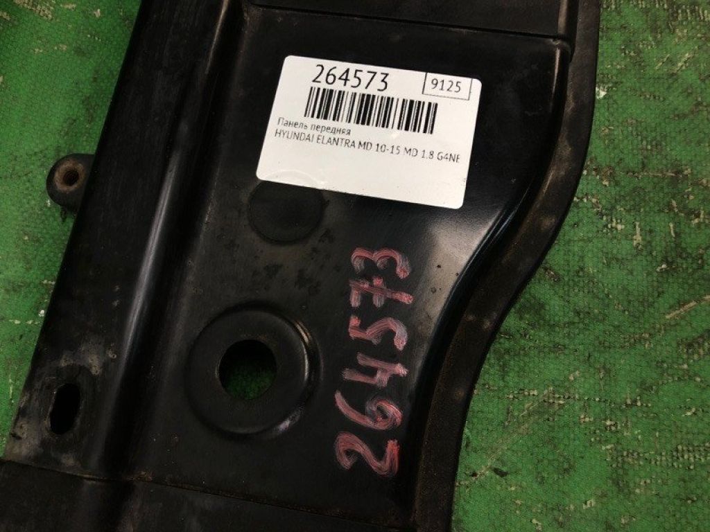64101-3X002 | Панель передня HYUNDAI ELANTRA MD 10-15 - Фото 2