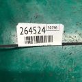 84652-48180 | Підрульовий перемикач прав. TOYOTA LAND CRUISER PRADO 150 09-17 - Прев'ю 2