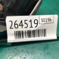 84250-60180-B0 | Кнопки руля TOYOTA LAND CRUISER PRADO 150 09-17 - Прев'ю 2