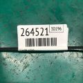 84307-47020 | Шлейф Airbag TOYOTA LAND CRUISER PRADO 150 09-17 - Превью 2