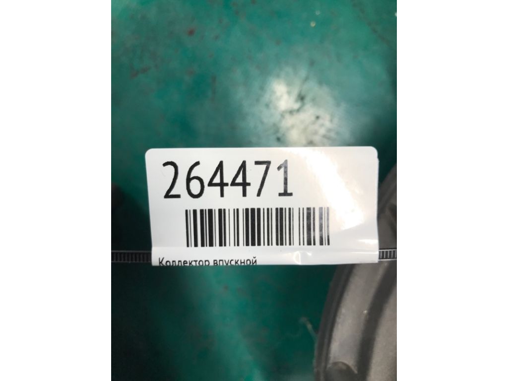 5184693AE | Коллектор впускной DODGE JOURNEY 08-20 - Фото 2