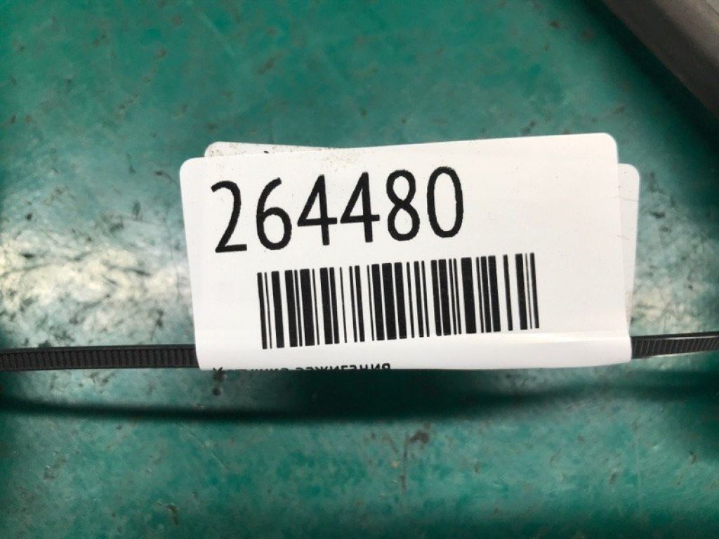 5149168AI | Катушка зажигания DODGE JOURNEY 08-20 - Фото 2